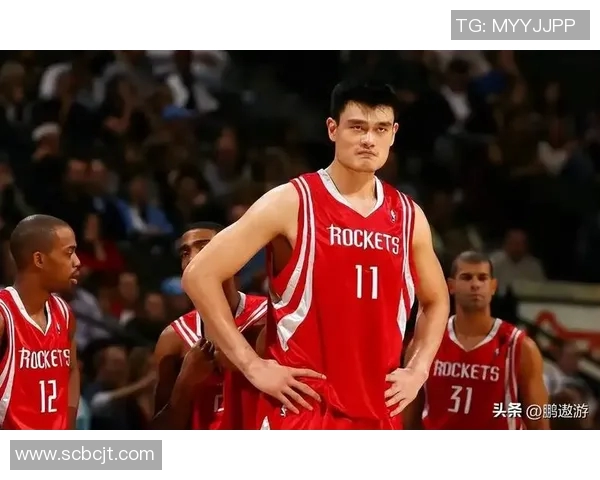 美国媒体聚焦姚明传奇生涯与篮球影响力的深远探讨