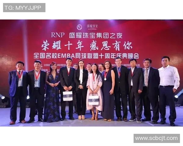 西安网球队荣登全国网球战术排行榜第六名展现实力与潜力